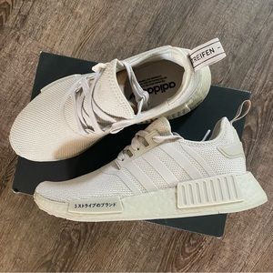 adidas originals NMD_R1 running sneakers